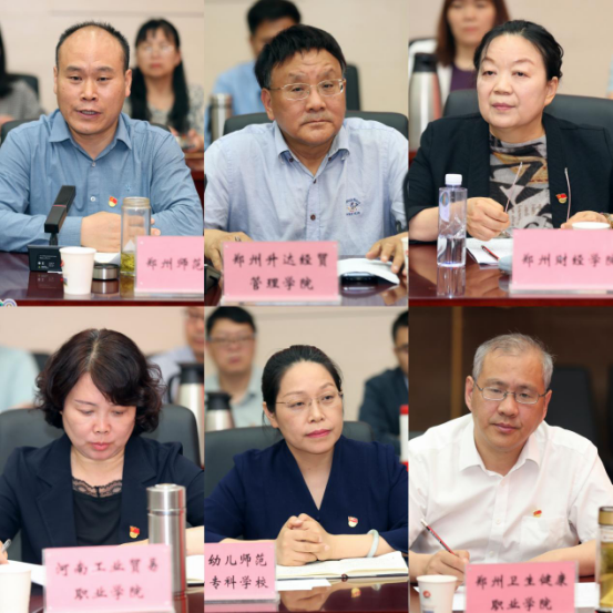 微信图片_20240513200937.png 微信图片_20240513200937.png