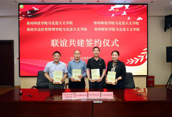 微信图片_20240513200946.png 微信图片_20240513200946.png