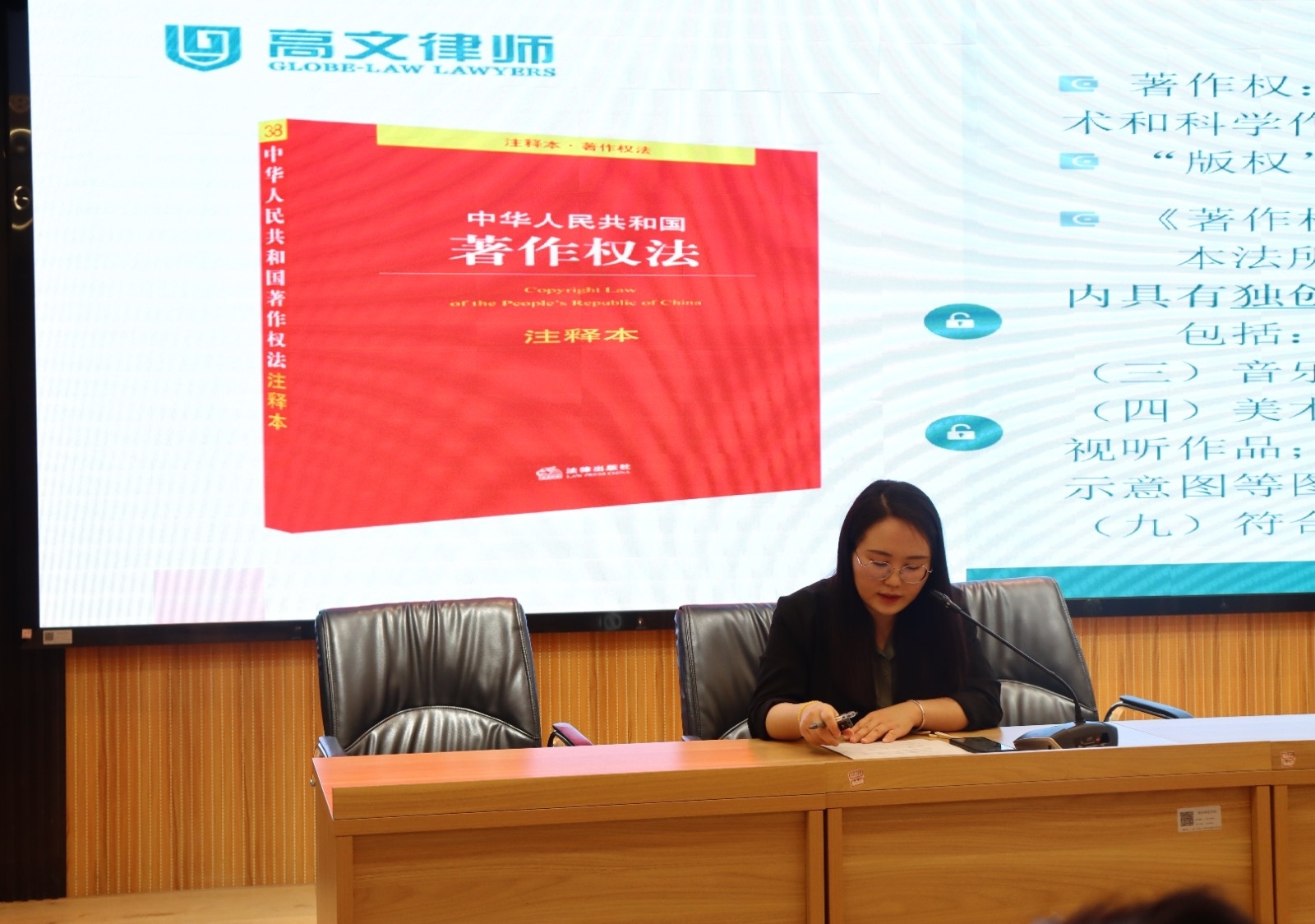 微信图片_20240424212452.jpg 微信图片_20240424212452.jpg