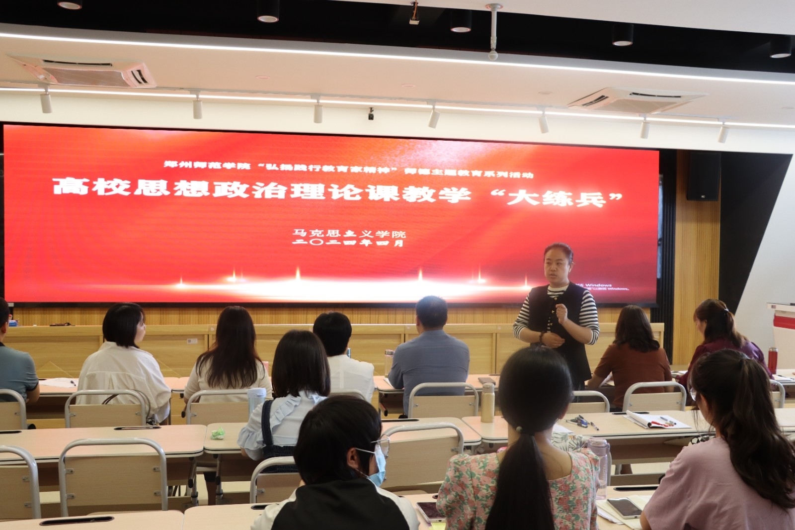 微信图片_20240428193613.jpg 微信图片_20240428193613.jpg