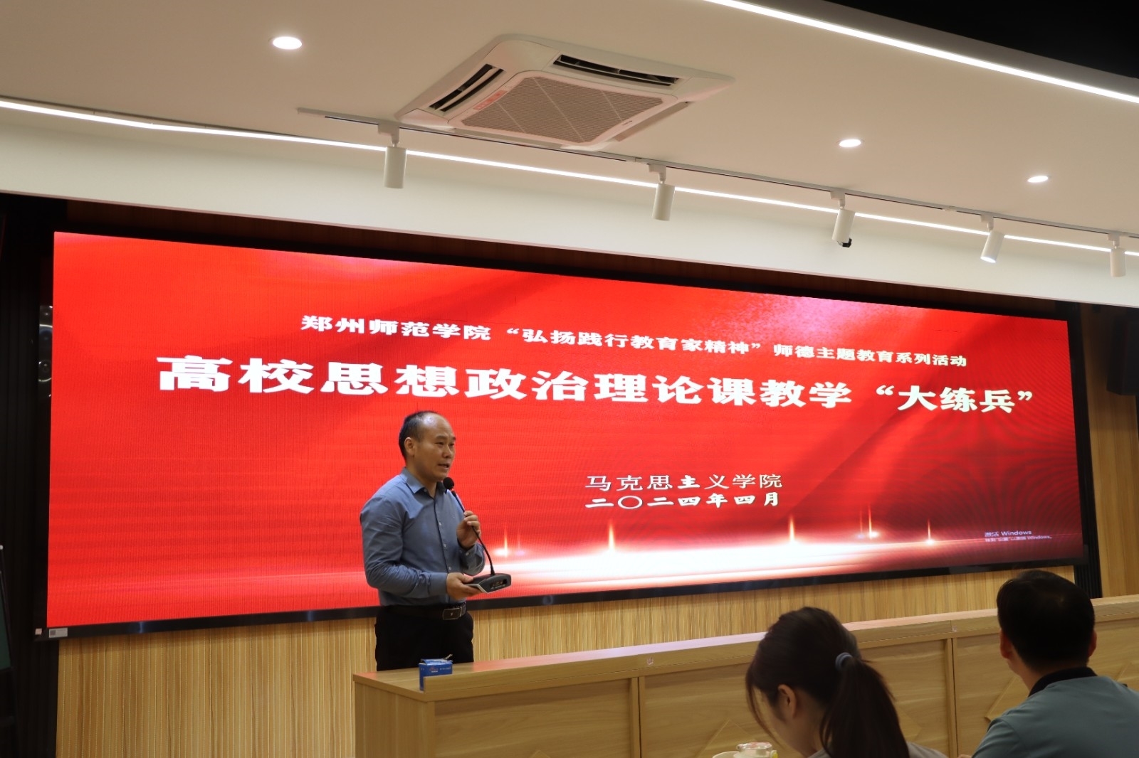 微信图片_20240428193632.jpg 微信图片_20240428193632.jpg