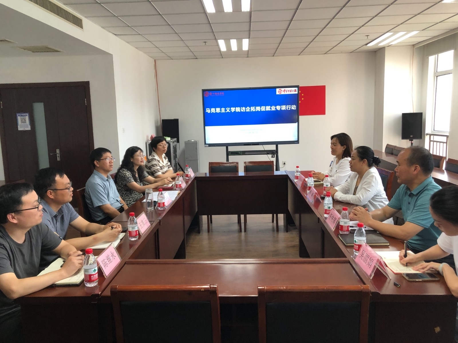 0d805d7b506dc66bad152a715c14e4a.jpg 0d805d7b506dc66bad152a715c14e4a.jpg