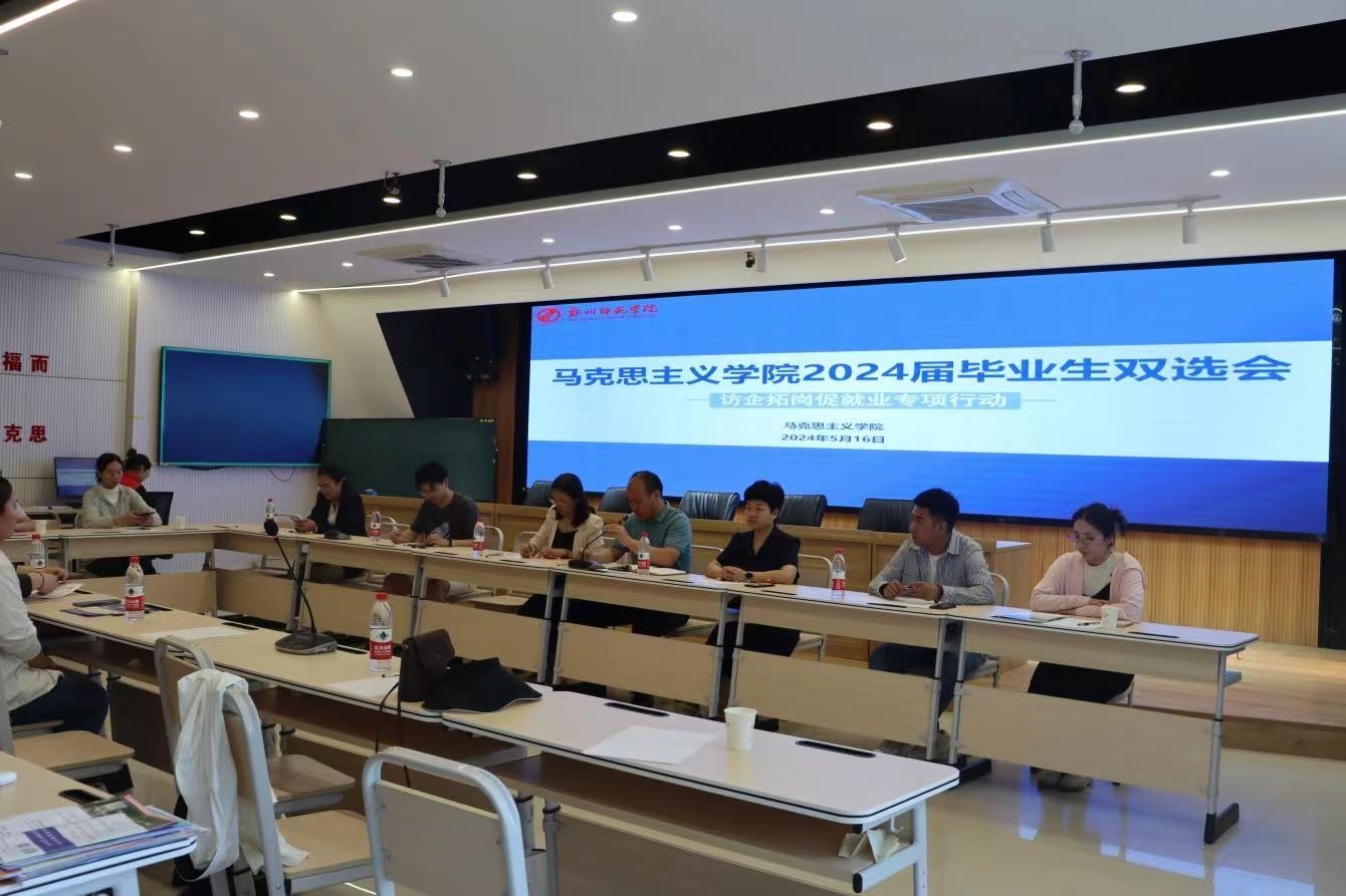 微信图片_20240518104519.jpg 微信图片_20240518104519.jpg