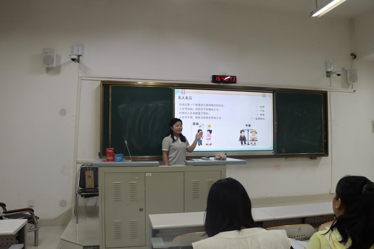 图片2.png 图片2.png