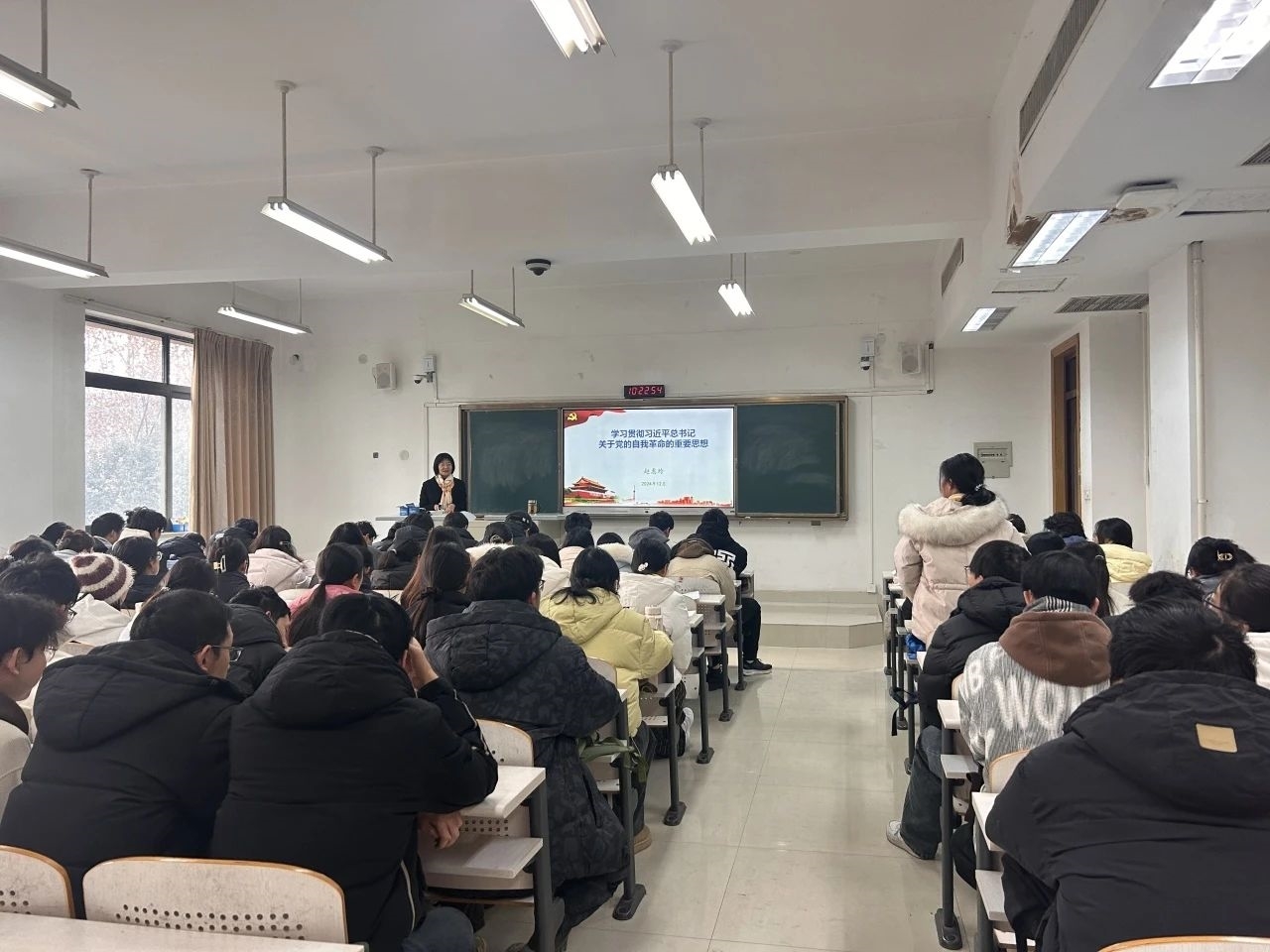 微信图片_20241228210626.jpg 微信图片_20241228210626.jpg