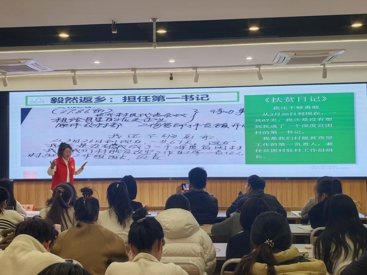 微信图片_20241228211518.jpg 微信图片_20241228211518.jpg