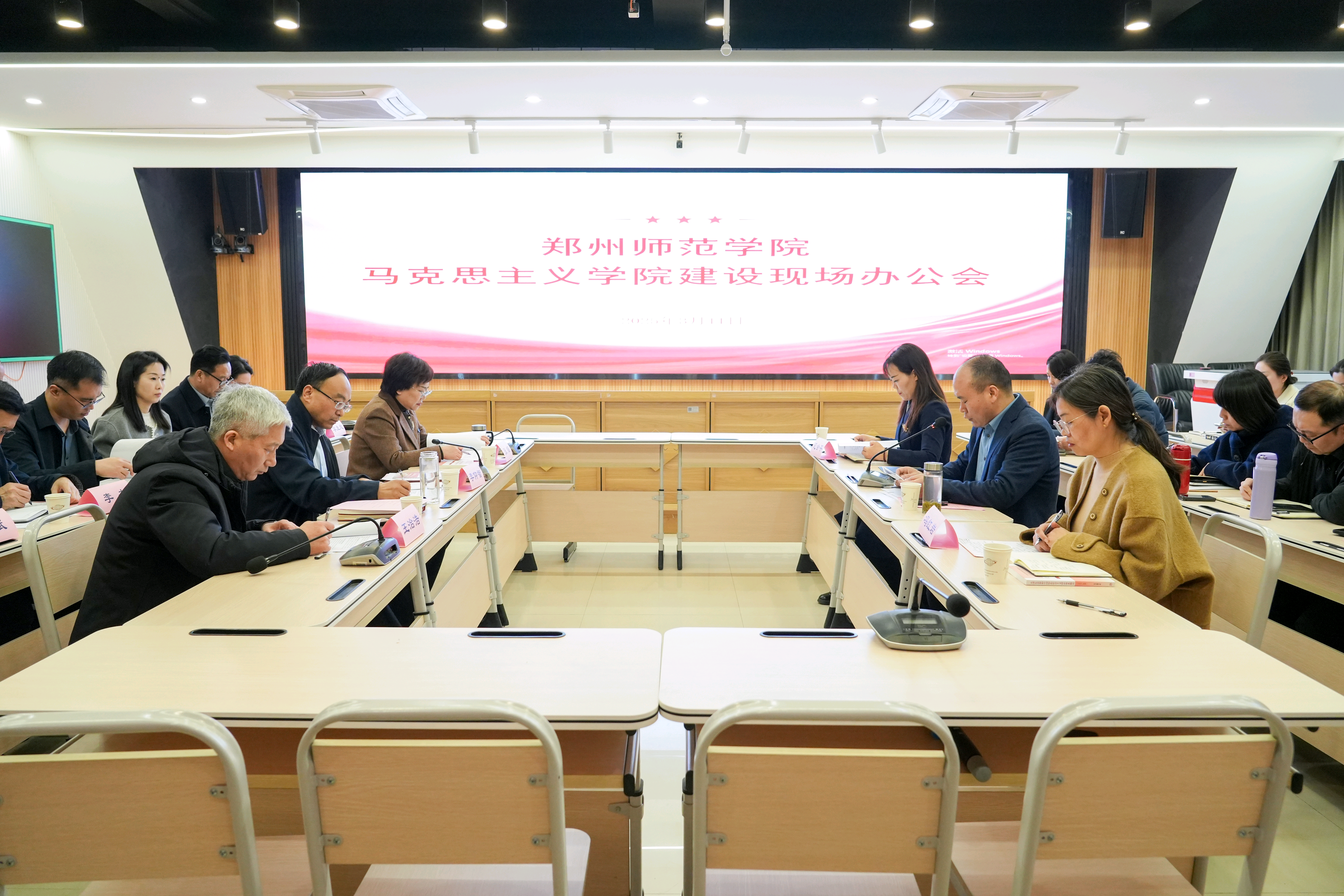 微信图片_20250314184352.png 微信图片_20250314184352.png