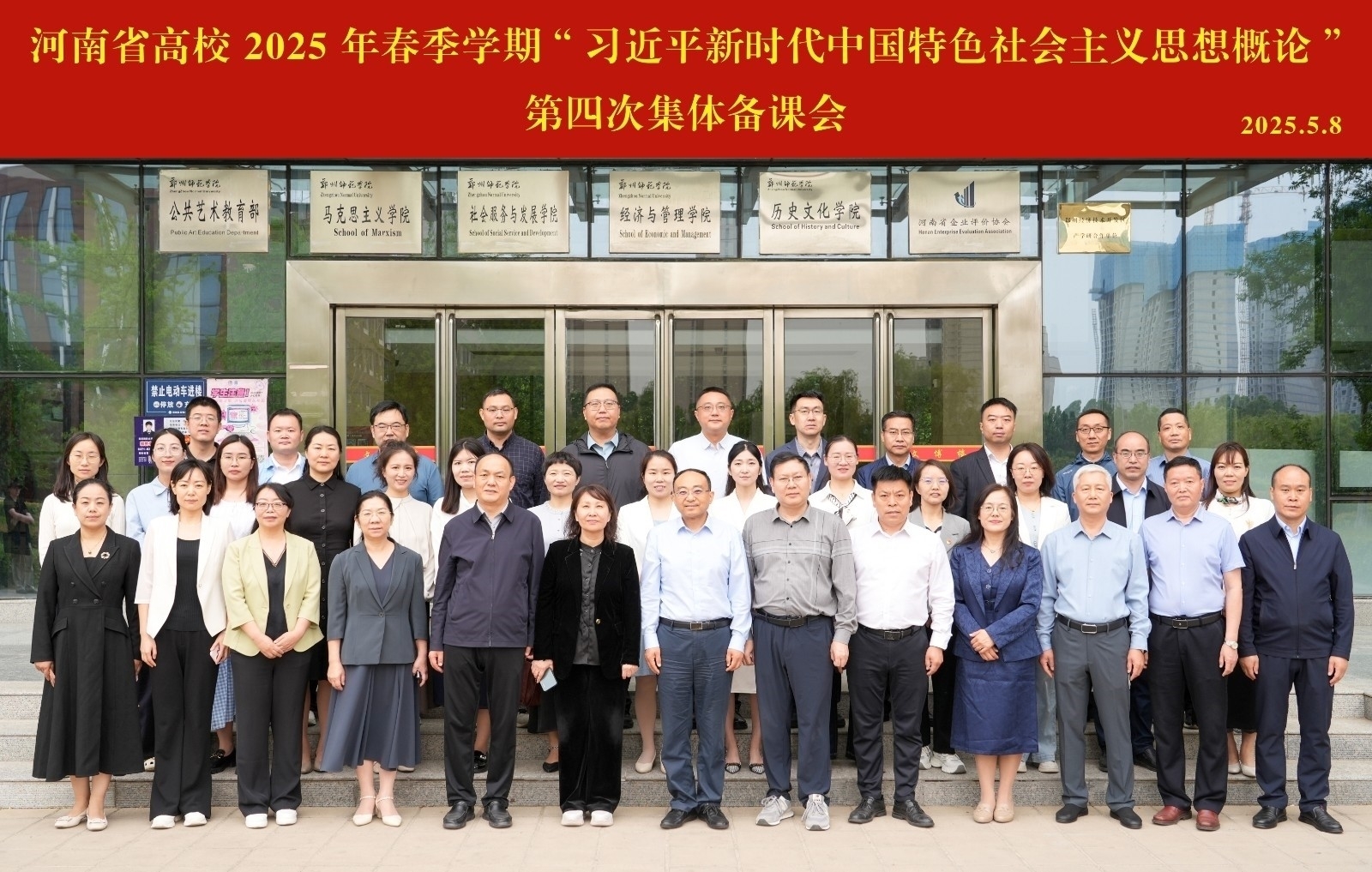 133915121537869250_10.jpg 133915121537869250_10.jpg