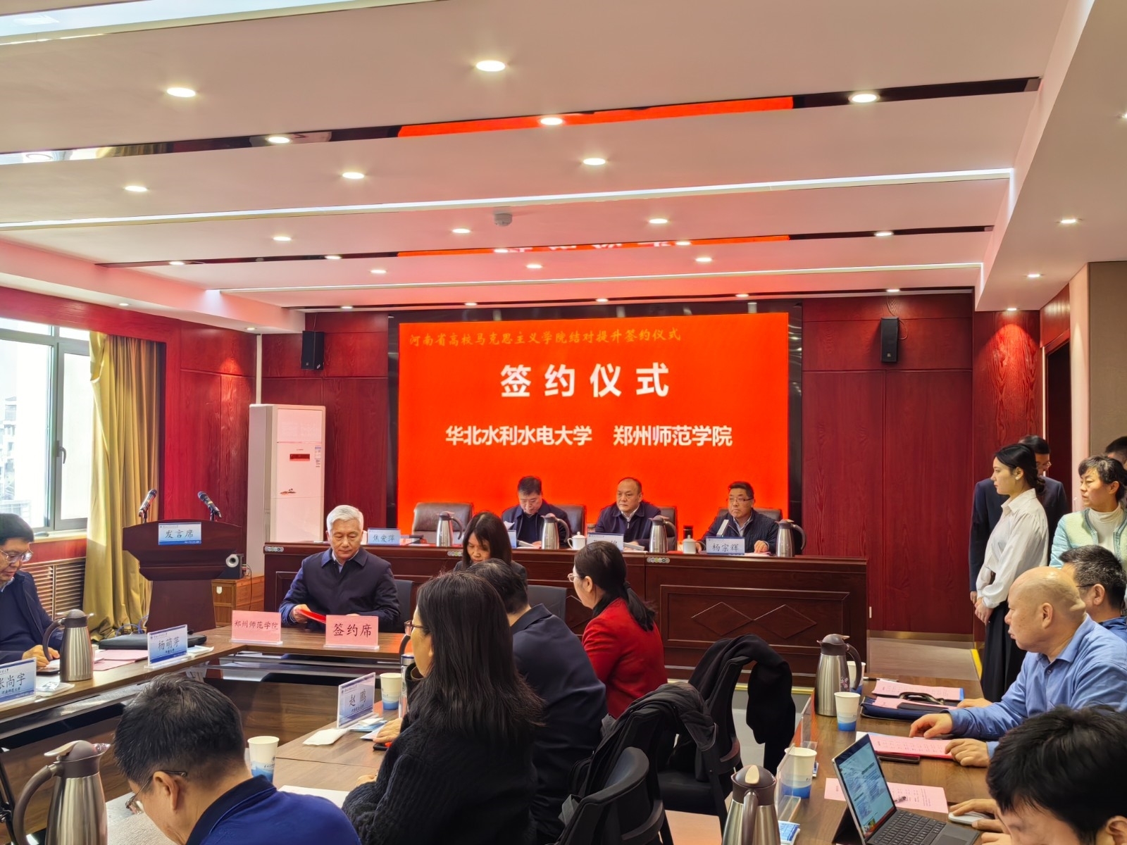 微信图片_20250217190458.jpg 微信图片_20250217190458.jpg