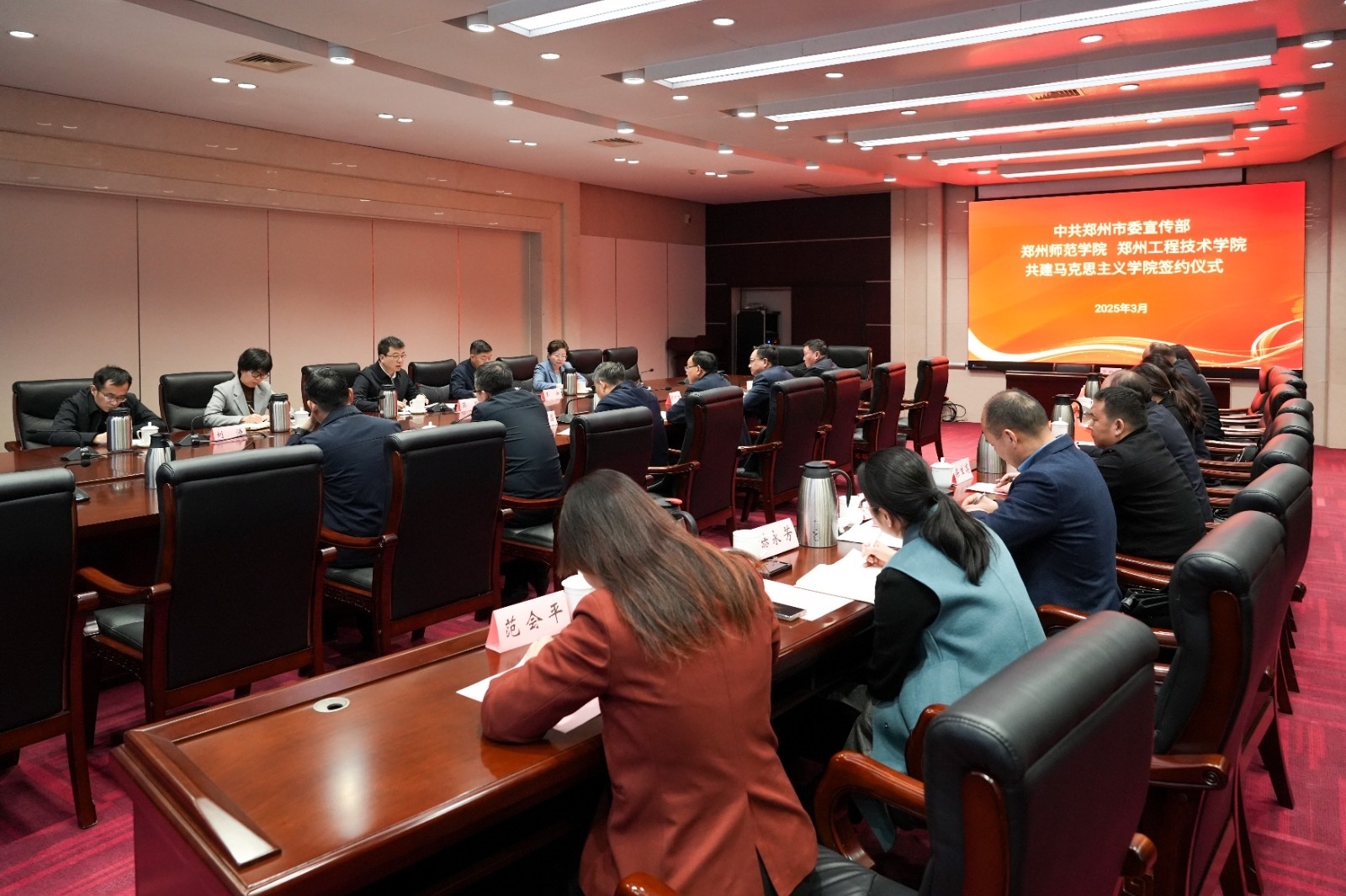 133863349390653895_10.jpg 133863349390653895_10.jpg