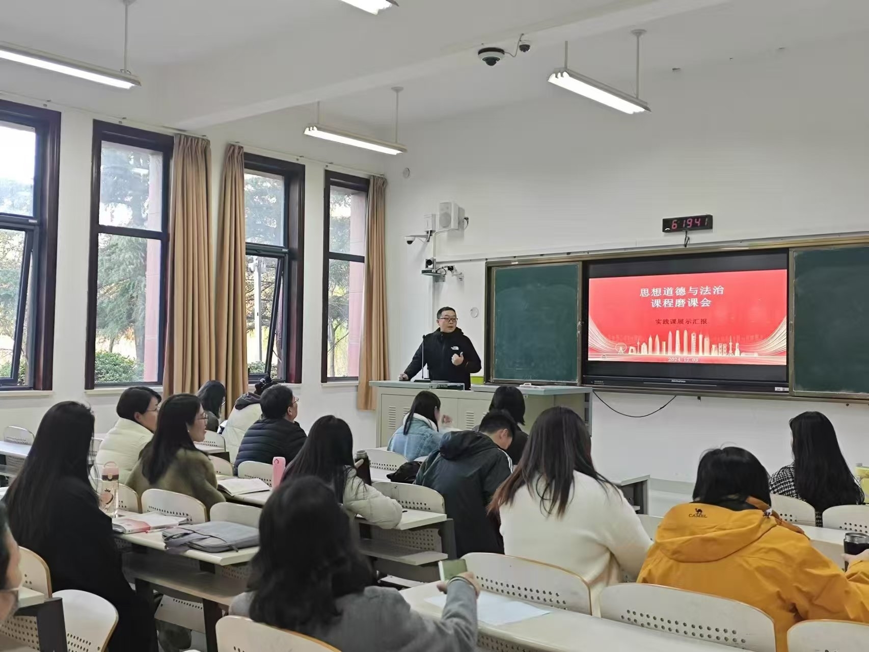 微信图片_20241231182348.jpg 微信图片_20241231182348.jpg