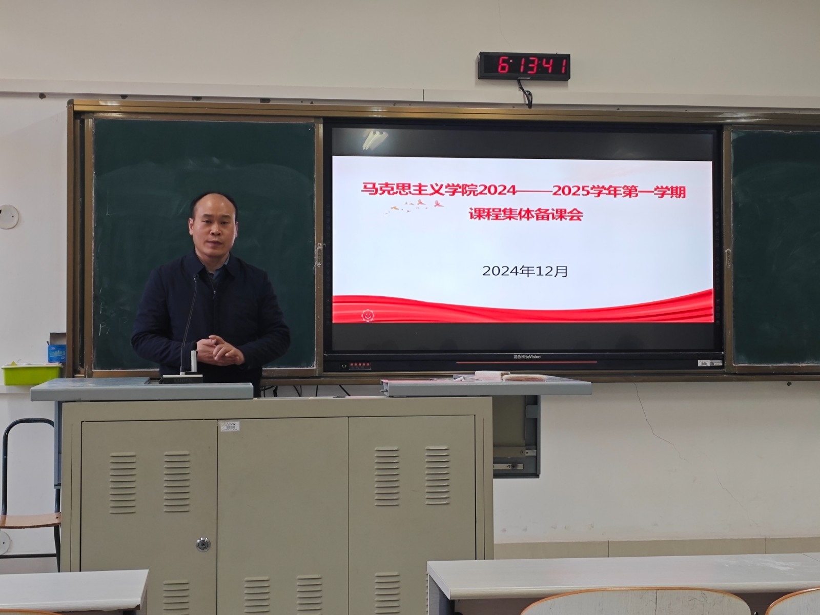 微信图片_20241231182418.jpg 微信图片_20241231182418.jpg