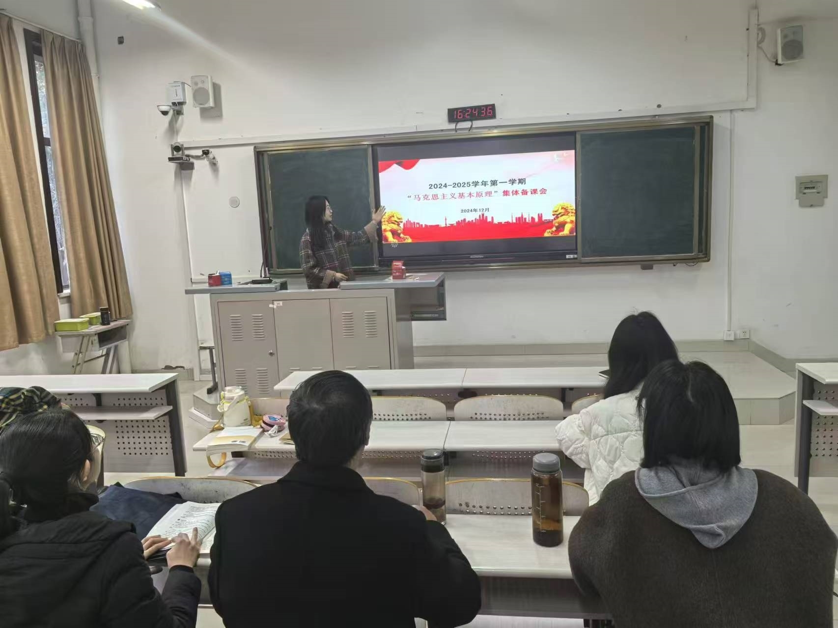 微信图片_20241231182422.jpg 微信图片_20241231182422.jpg