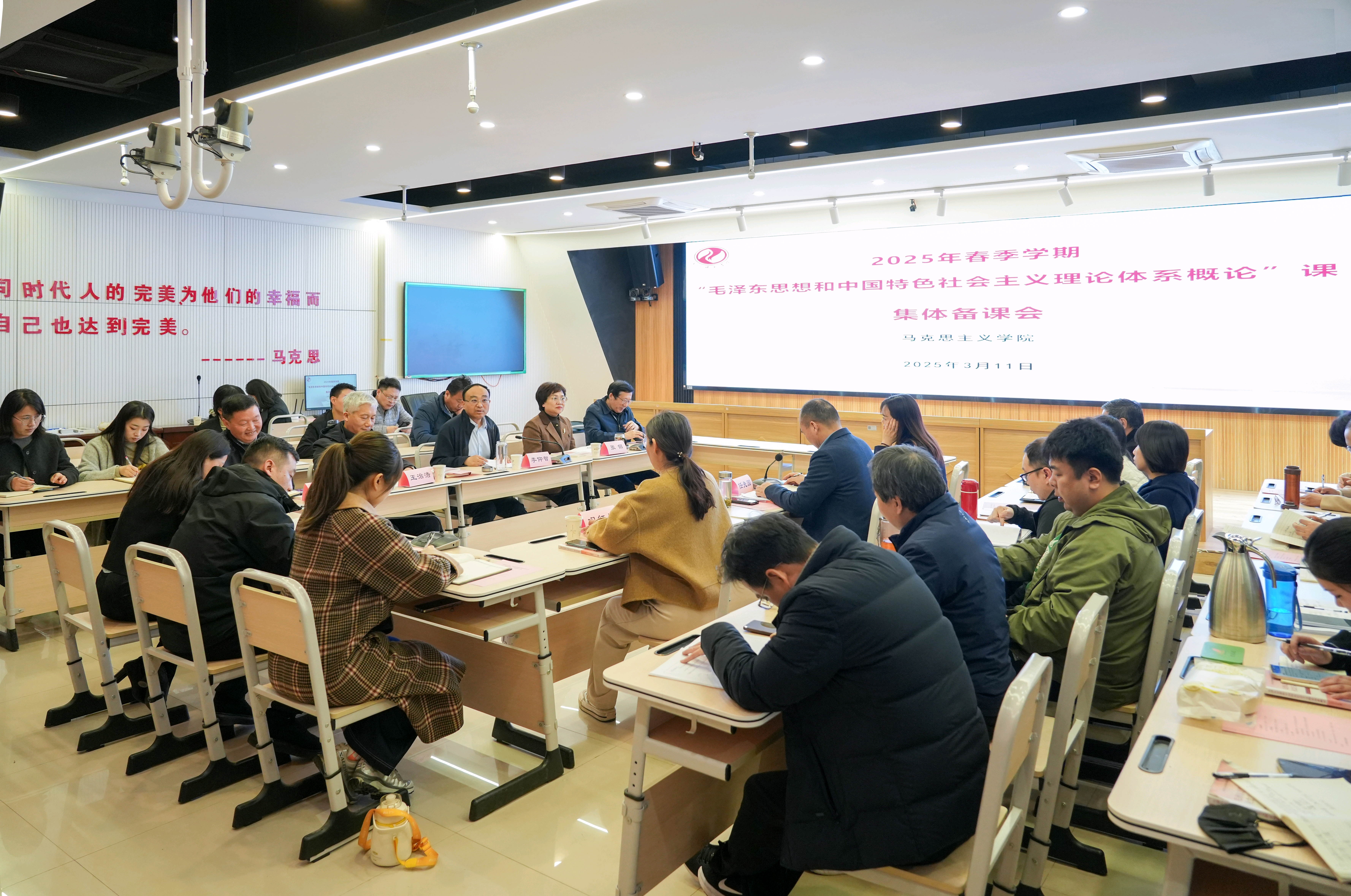 微信图片_20250314184256.png 微信图片_20250314184256.png