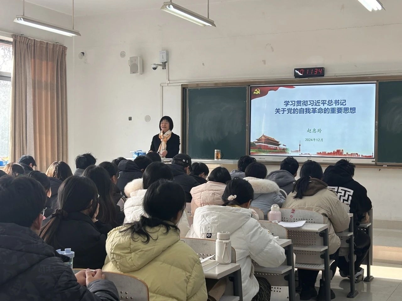 微信图片_20241228210536.jpg 微信图片_20241228210536.jpg