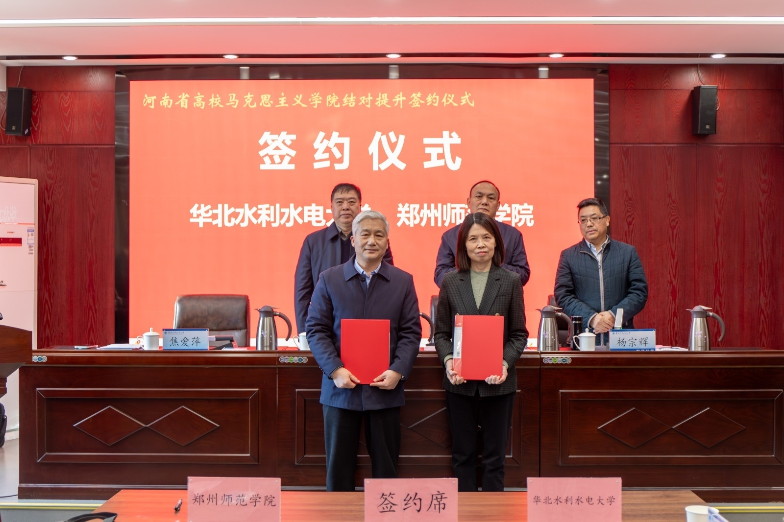 微信图片_20250217190621.jpg 微信图片_20250217190621.jpg