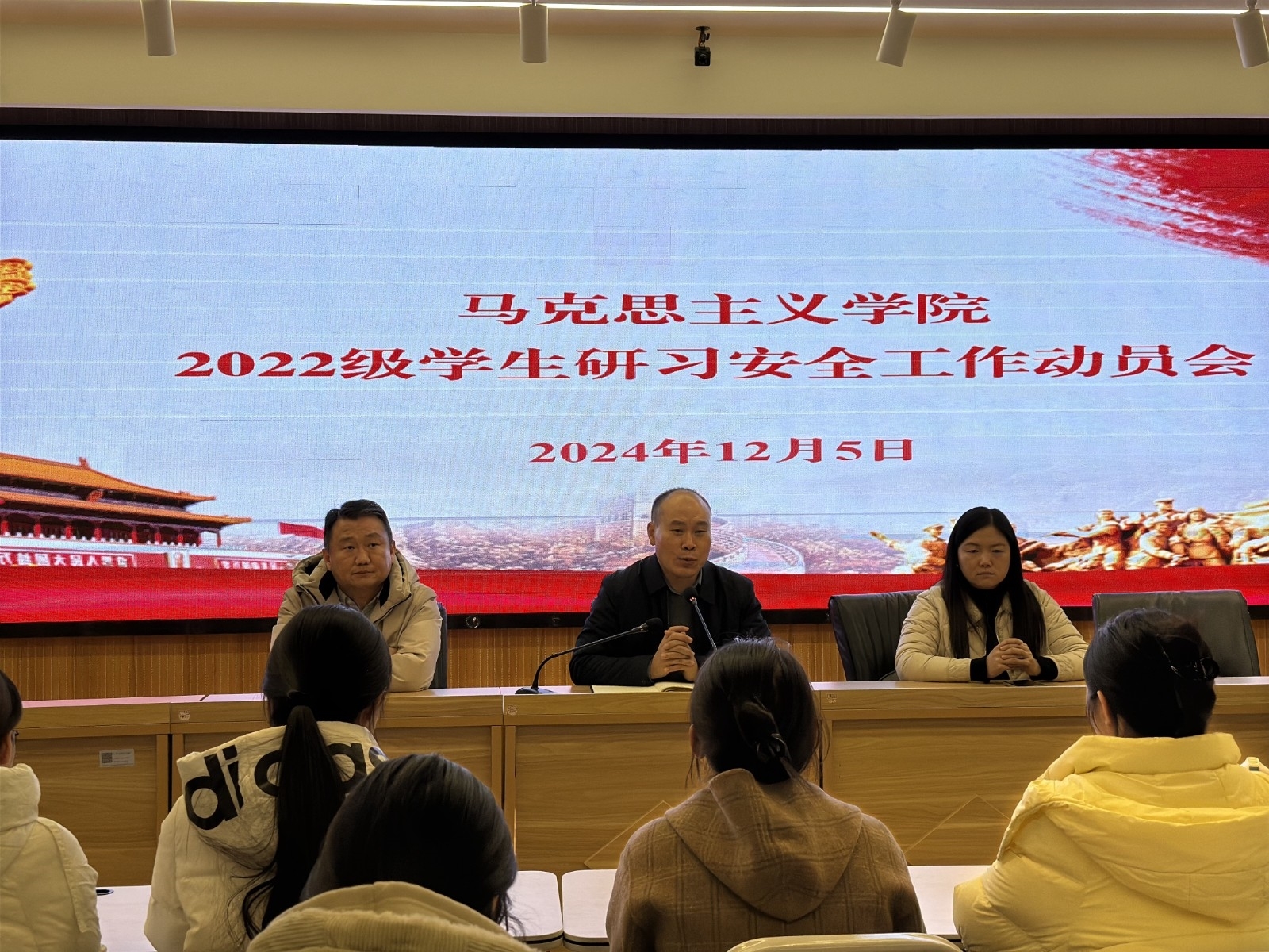 微信图片_20241209174751.jpg 微信图片_20241209174751.jpg