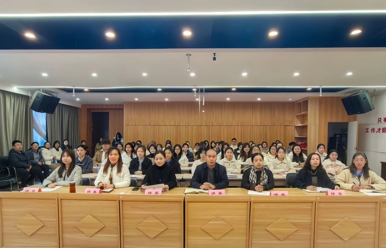 微信图片_20241228211438.jpg 微信图片_20241228211438.jpg