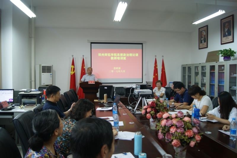 微信图片_20170829120838.jpg 微信图片_20170829120838.jpg