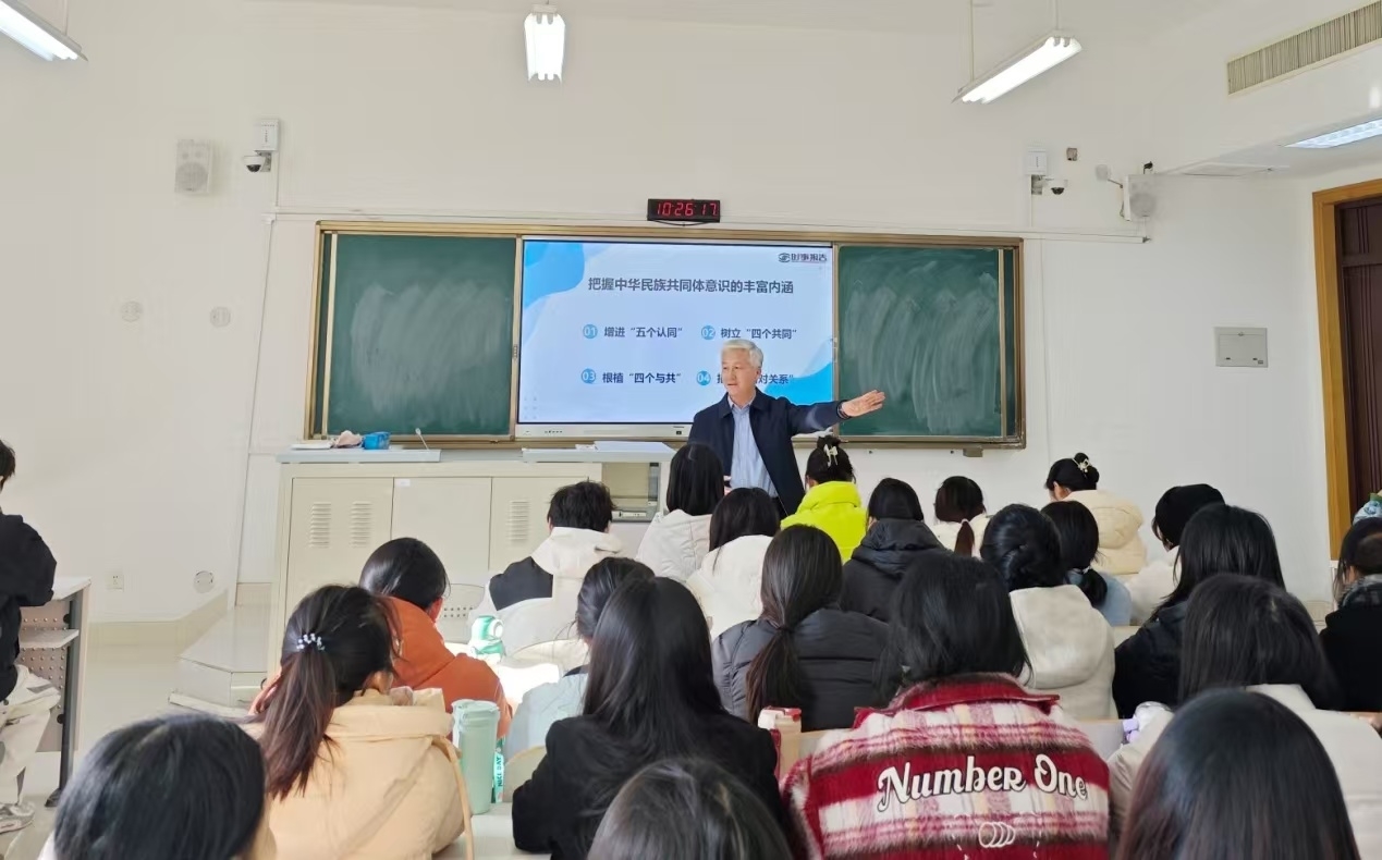 微信图片_20241128200817.jpg 微信图片_20241128200817.jpg