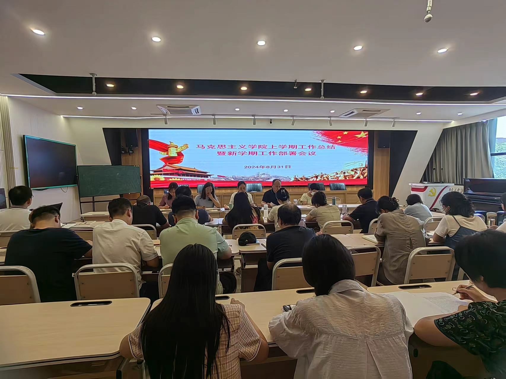 微信图片_20240910161027.jpg 微信图片_20240910161027.jpg