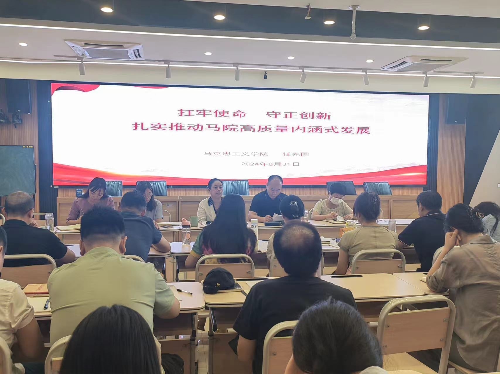 微信图片_20240910161031.jpg 微信图片_20240910161031.jpg