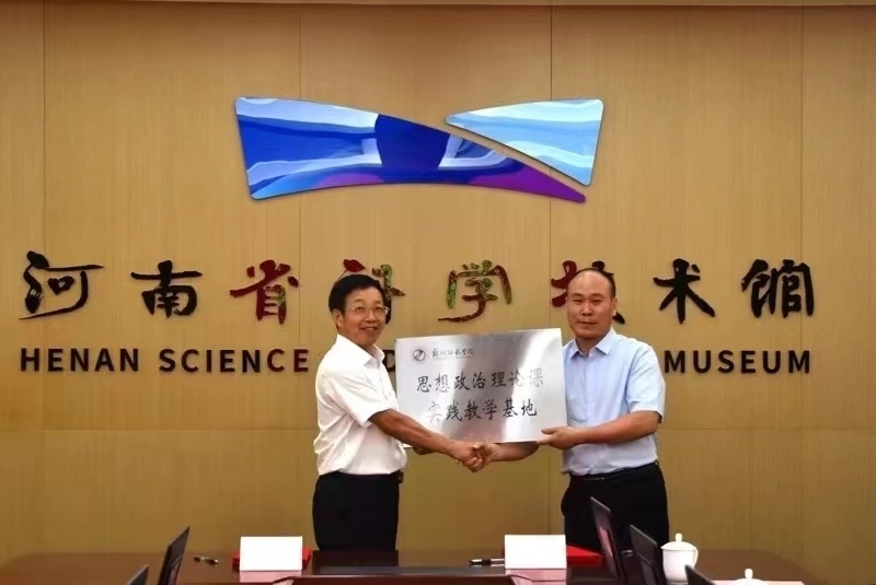 微信图片_20240611142356.jpg 微信图片_20240611142356.jpg