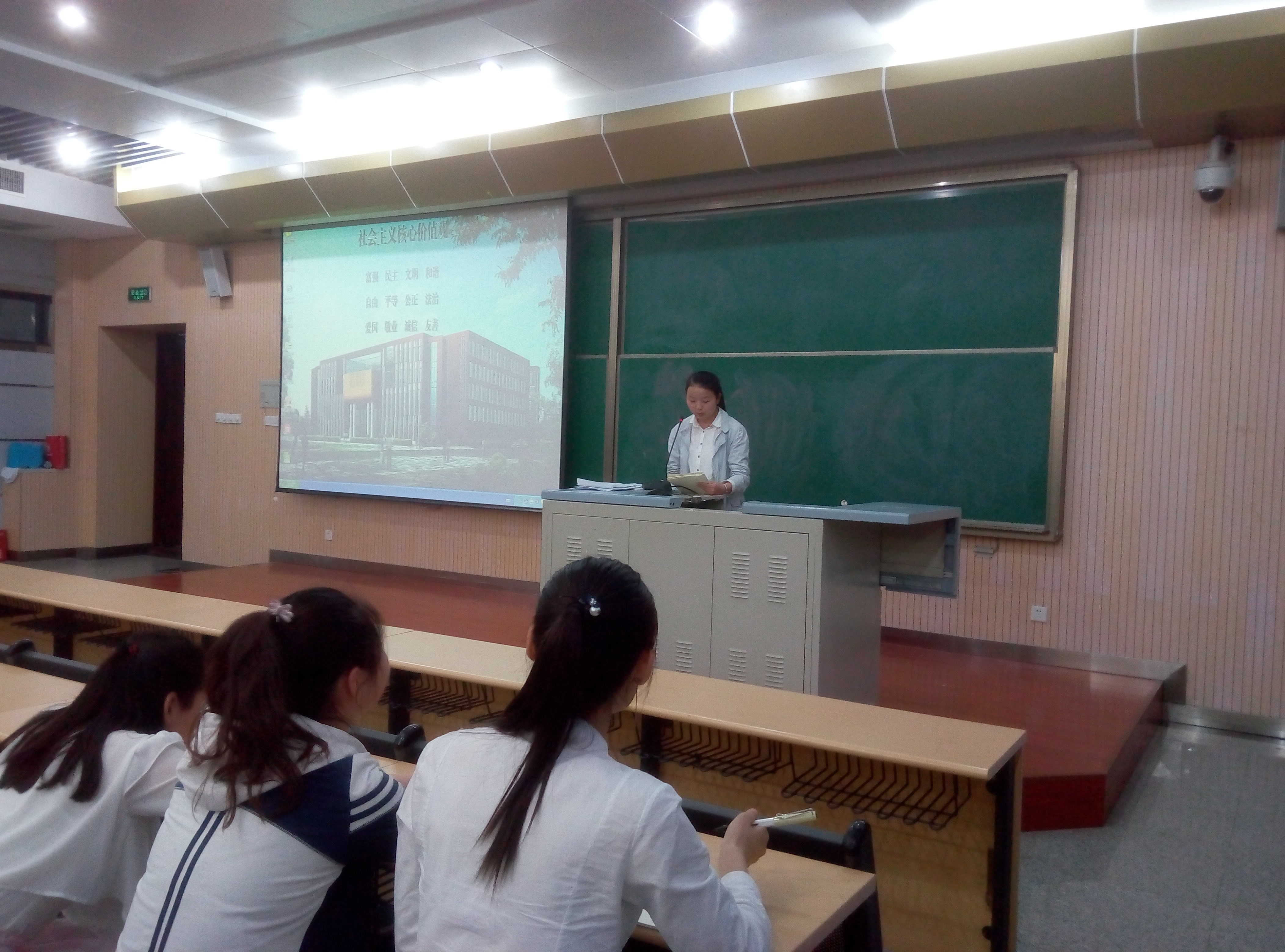 IMG_20170418_190410(1).jpg IMG_20170418_190410(1).jpg