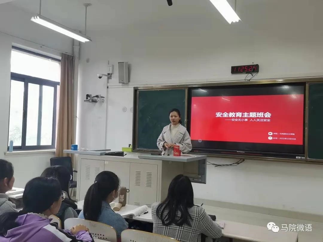微信图片_20211122144535.jpg 微信图片_20211122144535.jpg