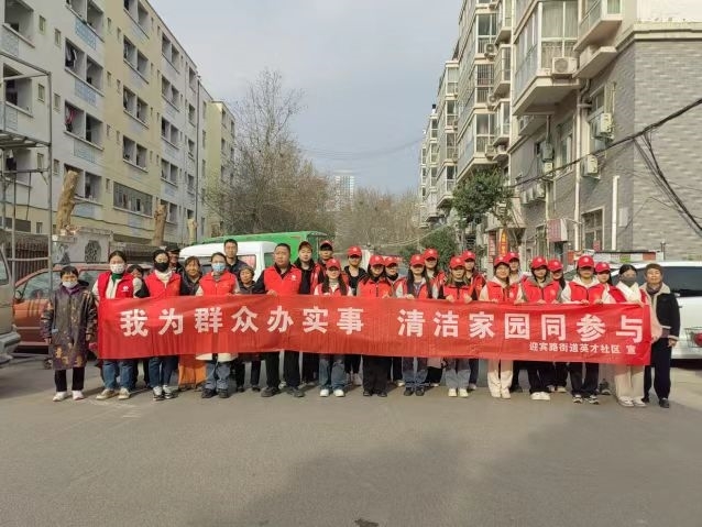 微信图片_20240327172502.jpg 微信图片_20240327172502.jpg
