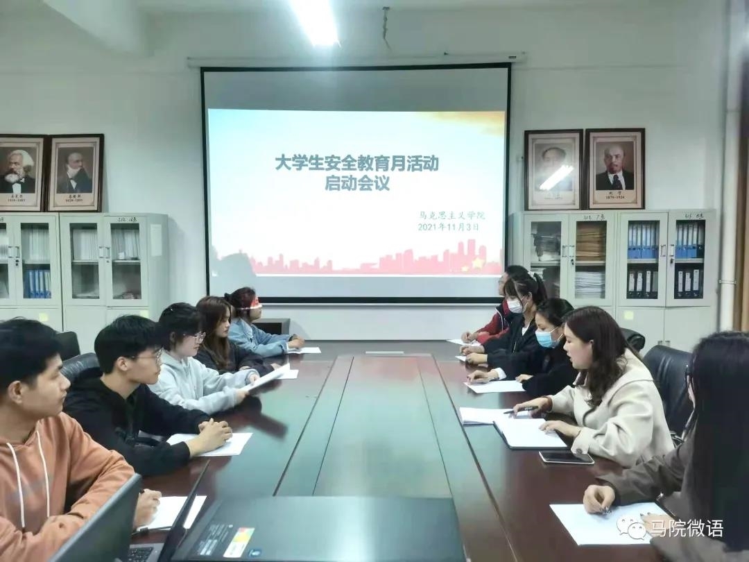 微信图片_20211110130937.jpg 微信图片_20211110130937.jpg