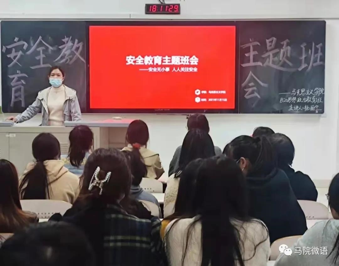 微信图片_20211122144635.jpg 微信图片_20211122144635.jpg