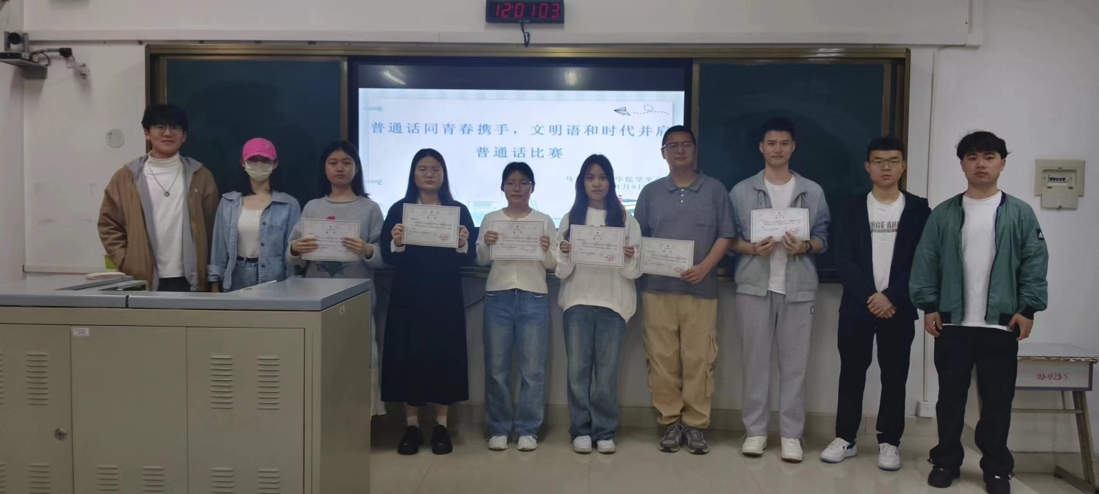 微信图片_20240414151330.jpg 微信图片_20240414151330.jpg