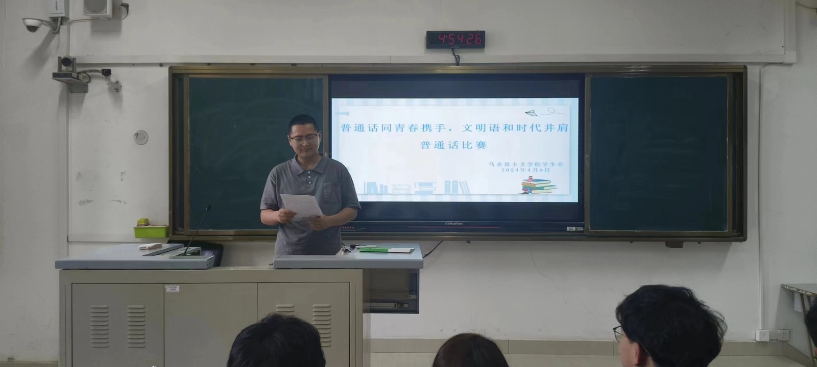 微信图片_20240414151320.jpg 微信图片_20240414151320.jpg