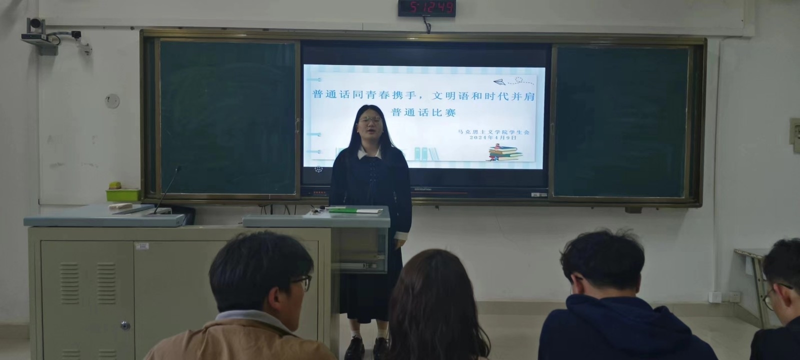 微信图片_20240414151335.jpg 微信图片_20240414151335.jpg