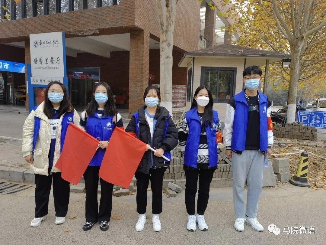 微信图片_20211122145028.jpg