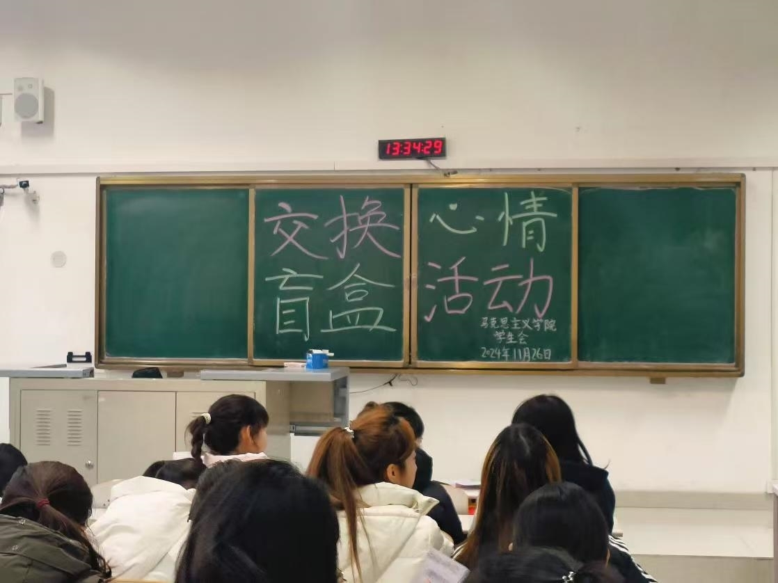 微信图片_20241128170207.jpg 微信图片_20241128170207.jpg