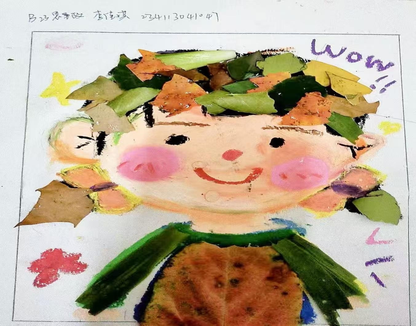 微信图片_20241106111016.jpg 微信图片_20241106111016.jpg