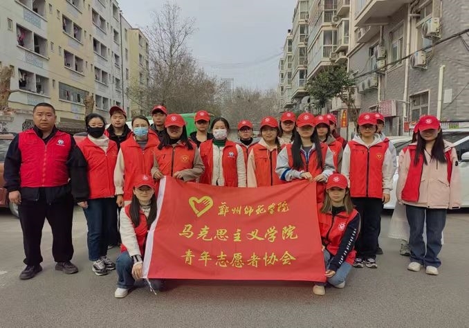 微信图片_20240327172511.jpg 微信图片_20240327172511.jpg
