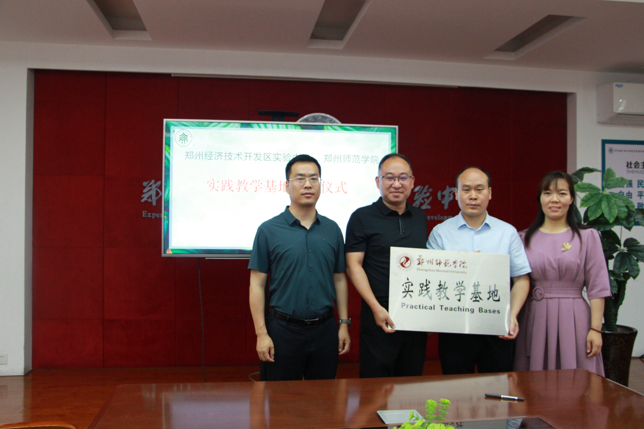 图片7.png 图片7.png