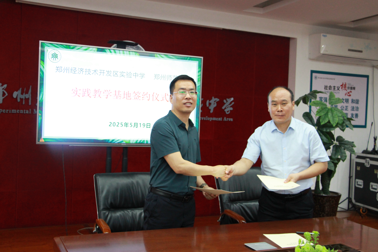 图片6.png 图片6.png