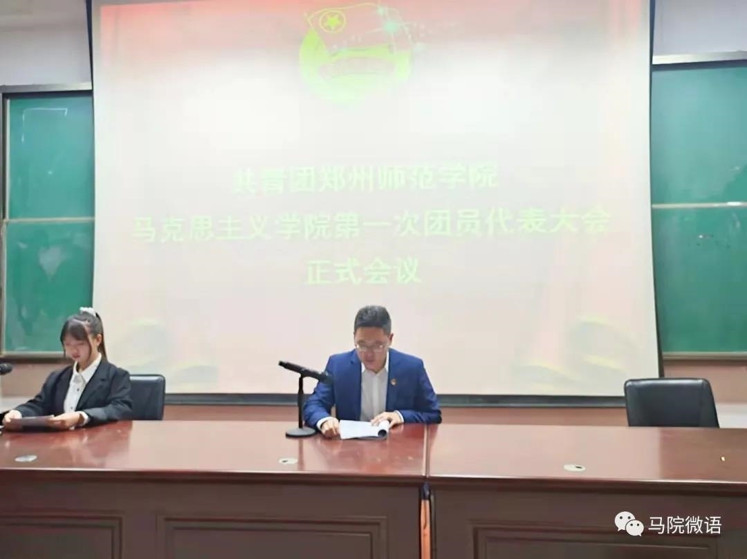 微信图片_20211202150231.jpg