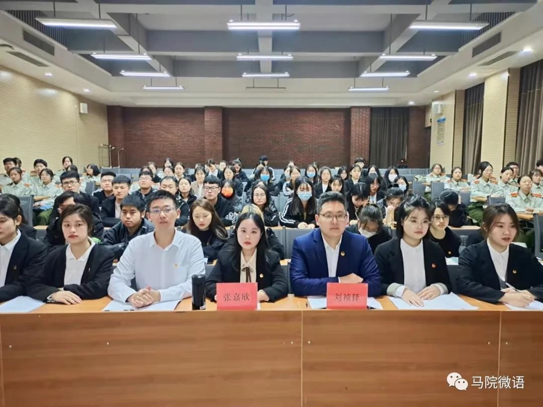 微信图片_20211202150113.jpg 微信图片_20211202150113.jpg