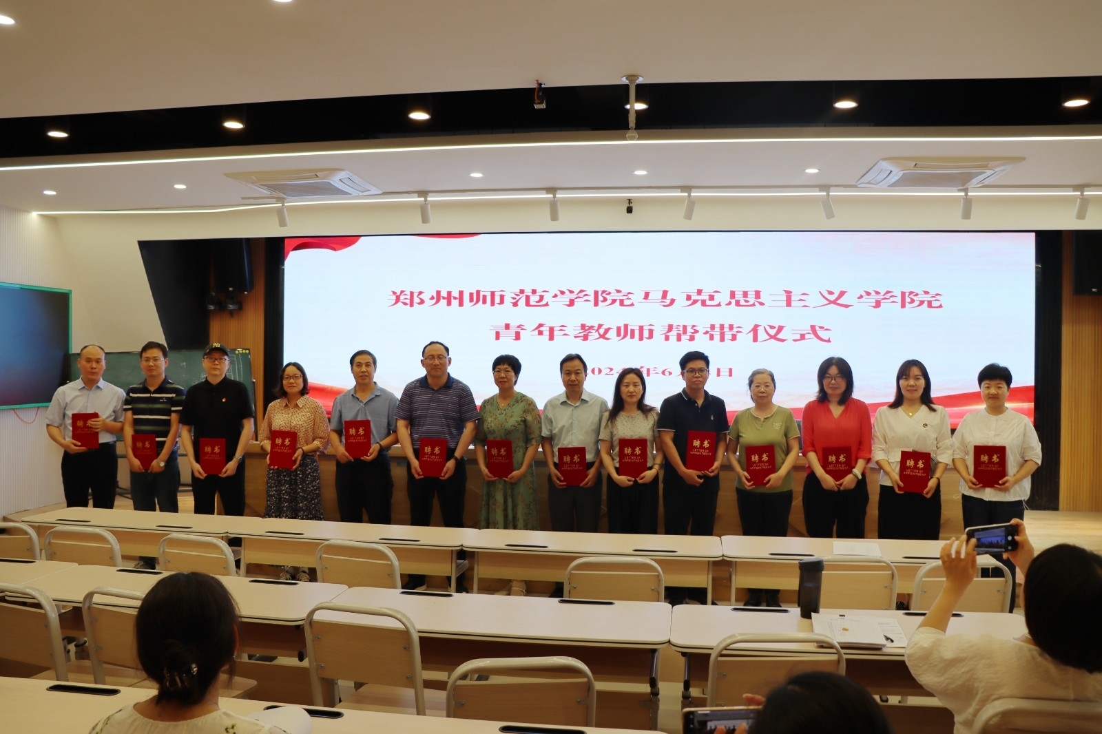 微信图片_20240611141425.jpg 微信图片_20240611141425.jpg