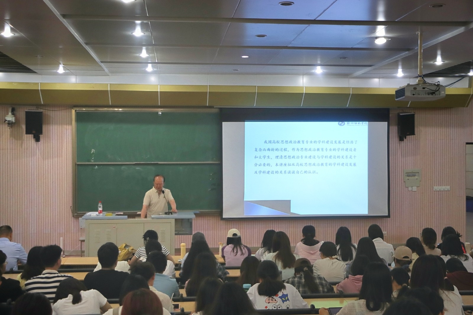 微信图片_20240611141218.jpg 微信图片_20240611141218.jpg