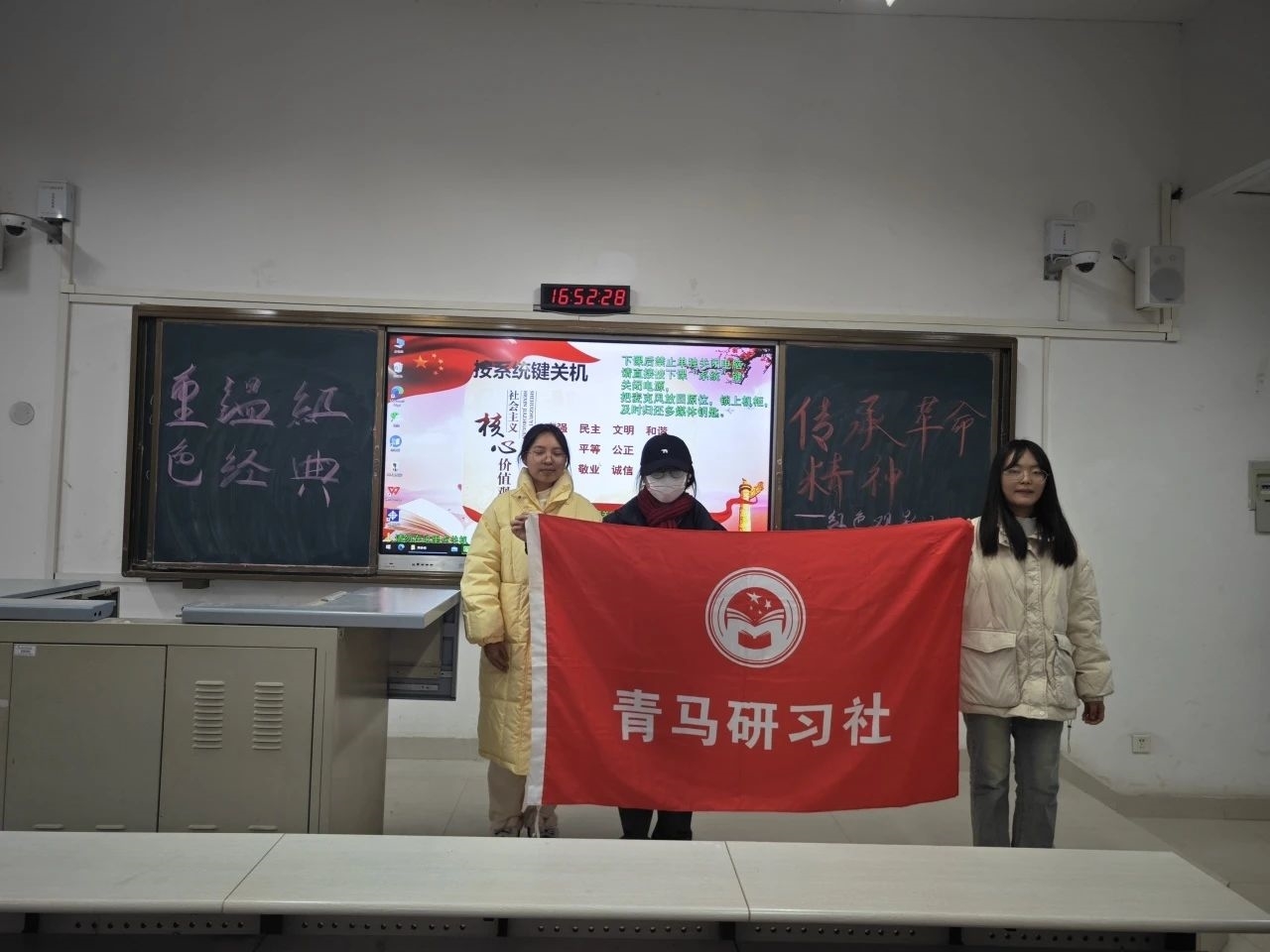 微信图片_20241228213441.jpg 微信图片_20241228213441.jpg