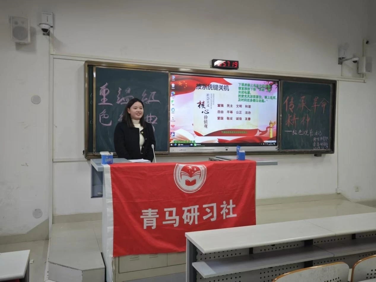 微信图片_20241228213337.jpg 微信图片_20241228213337.jpg